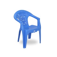 King Chair (Majesty) - SM Blue